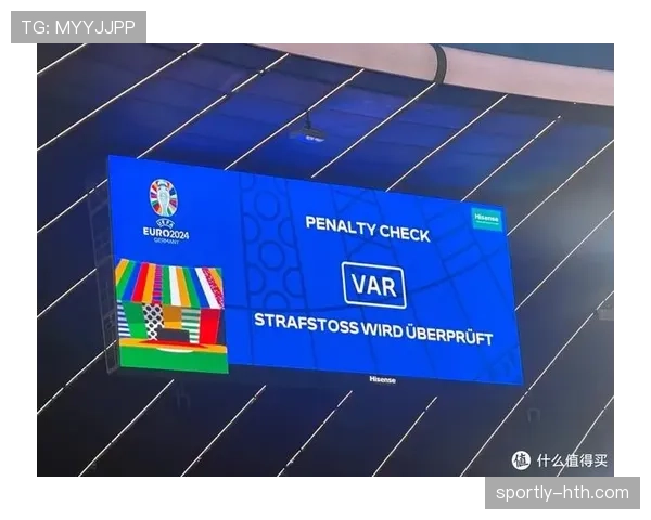 2024年欧洲杯：多国联合打造足球盛宴，全球球迷共襄盛举