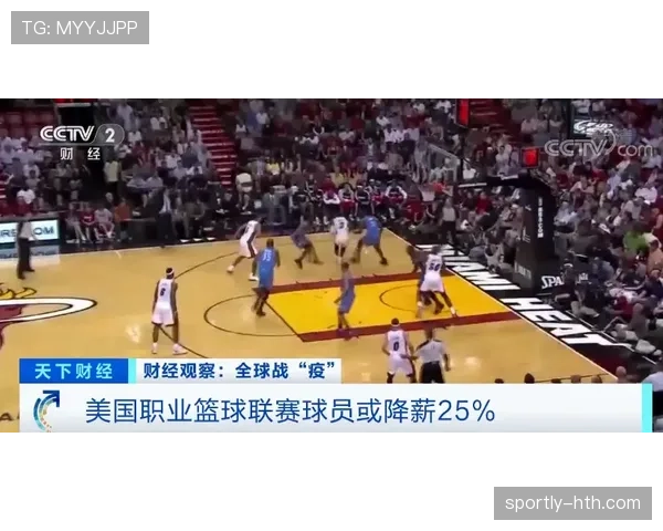 2023亚冠联赛表现分析：新冠军团队历史再添辉煌状态回顾