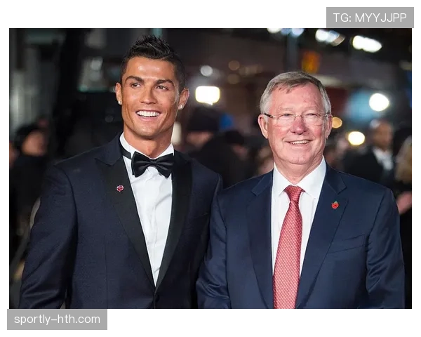 C罗弗格森门生关系回顾：曼联时期师徒合作与成长轨迹