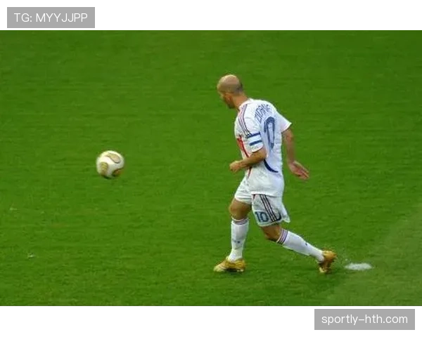 齐达内经典瞬间