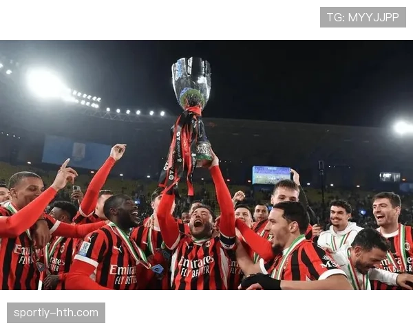 AC米兰争冠形势仍存，但实力波动对赛季走势逐步体现影响