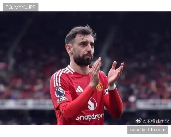 B费对阵顶级防线的持续创造机会能力解析